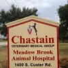 Meadow Brook Animal Hospital, Texas, McKinney