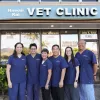 Hawaii Kai Veterinary Clinic, Hawaii, Honolulu