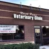 North Paws Veterinary Clinic, Minnesota, Maple Grove