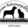Lakeview Veterinary Clinic, Illinois, East Peoria