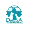 Peninsula Veterinary Hospital, Wisconsin, Sturgeon Bay