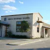 Nueces Veterinary Hospital, Texas, Corpus Christi