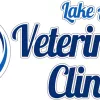 Lake Avenue Veterinary Clinic, New York, Lockport