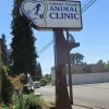 Faithful Friends Animal Clinic, Oregon, Lebanon