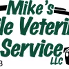 Mike's Mobile Veterinary Service, Indiana, Fairfield