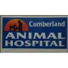 坎伯兰动物医院,南卡罗来纳,费耶特维尔