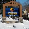 Prospect Ridge Veterinary Hospital, New Jersey, West Orange
